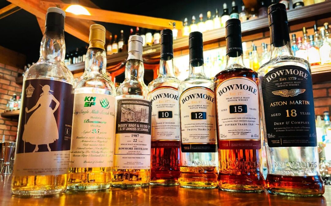 【ボウモア・シングルモルトフェア】