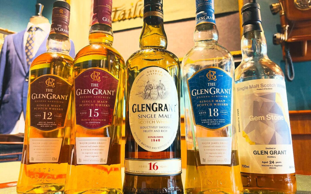 【グレングラント】