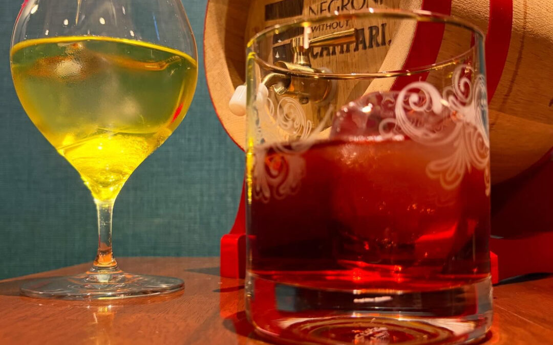 【レモンアイスクリームティーと熟成ラムレーズン・ネグローニ】