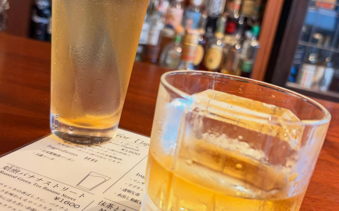 【お茶カクテルフェア】